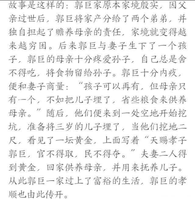 你见过那些毁三观的事情？看网友的回复可比电视剧精彩多了！