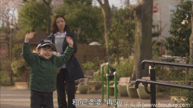 豆瓣高分日剧《母亲》(Mother)：“妈妈再诱拐我一次吧”（含剧透）