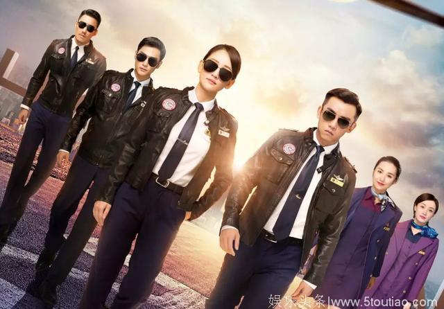 《冲上云霄2020》即将开拍！TVB豪花2亿与内地制作