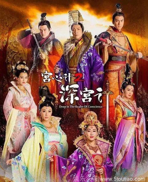 《冲上云霄2020》即将开拍！TVB豪花2亿与内地制作