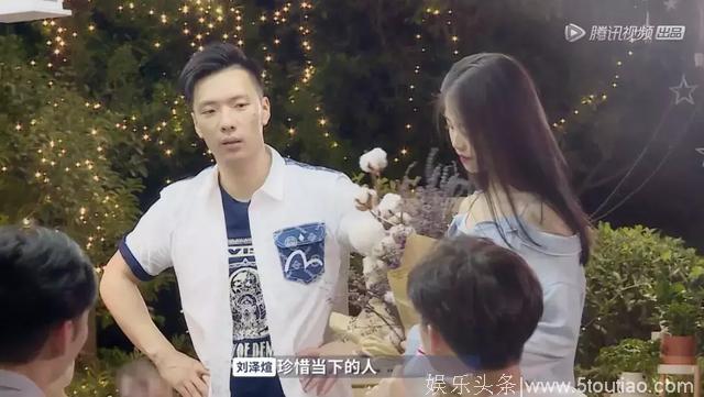 《心动的信号》：这档综艺比绝大多数电影都好看！