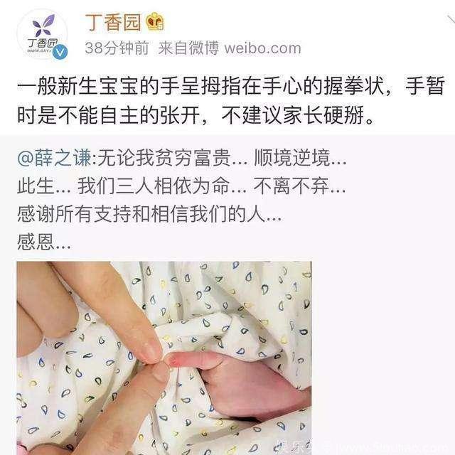 盘点那些摆拍被识破的明星，真是又尴尬又好笑