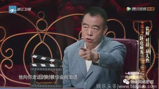 《我就是演员》陈凯歌圈粉，综艺如何匹配导师？