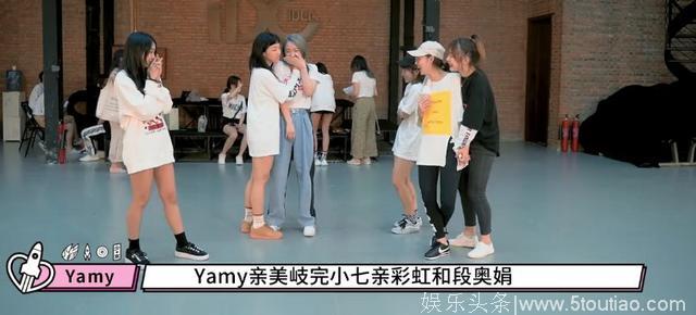 Sunnee综艺担当不保，萝卜蹲被yamy坑坏，吴宣仪第一局就out