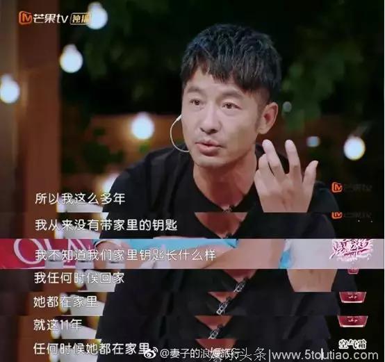 从大S“剥虾论”走红，来看情感综艺如何将明星故事“网红化”？