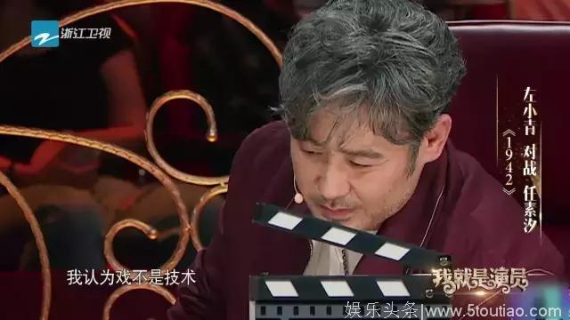 那个让半个演艺圈都害怕，却又赤裸裸揭露娱乐圈现状的综艺又来了