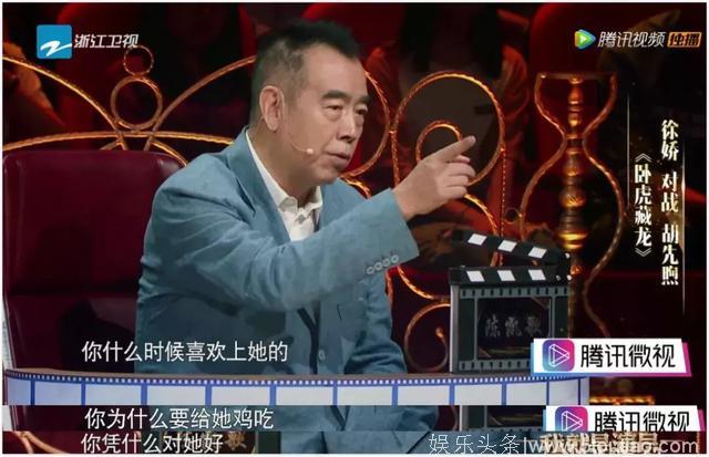 那个让半个演艺圈都害怕，却又赤裸裸揭露娱乐圈现状的综艺又来了