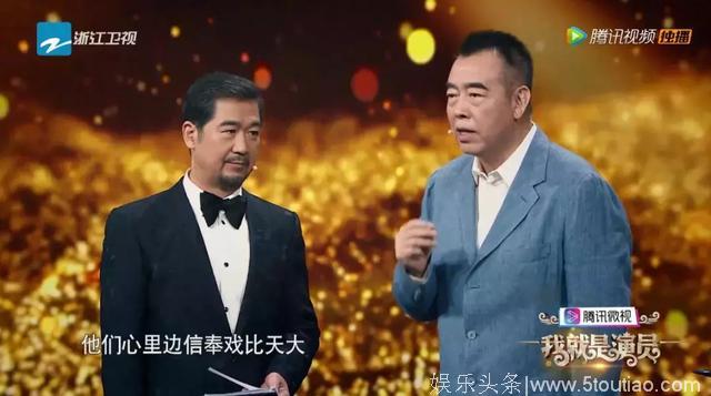 那个让半个演艺圈都害怕，却又赤裸裸揭露娱乐圈现状的综艺又来了