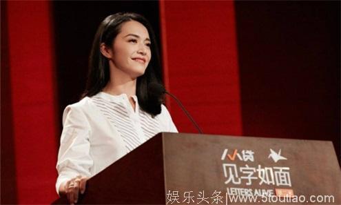 曾经一线女演员，中年后忍不了“大妈”角色，2年狂接10档综艺