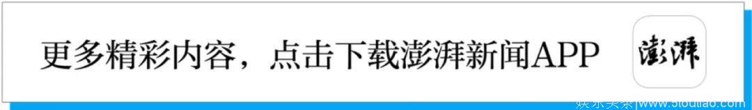 发际线男孩综艺首秀，自曝“娱乐圈不如租房圈踏实”