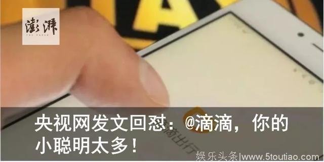 发际线男孩综艺首秀，自曝“娱乐圈不如租房圈踏实”