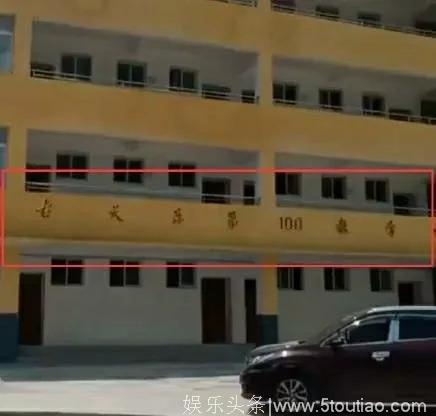 胡歌低调？王源为美职棒开球？古天乐建希望小学？