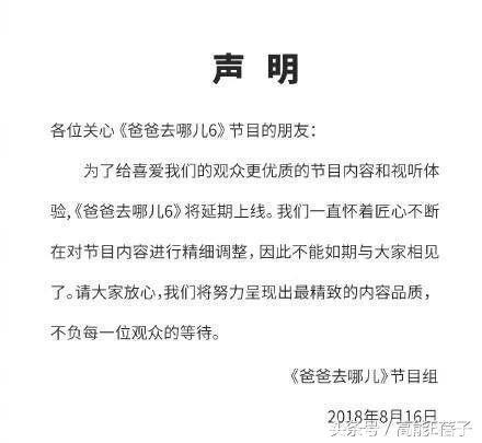 综艺种草｜九月的最后一波综艺，每部都想看怎么办！