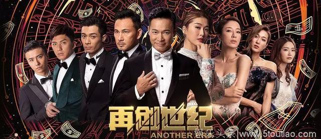 TVB“啃老”之路还能走多远