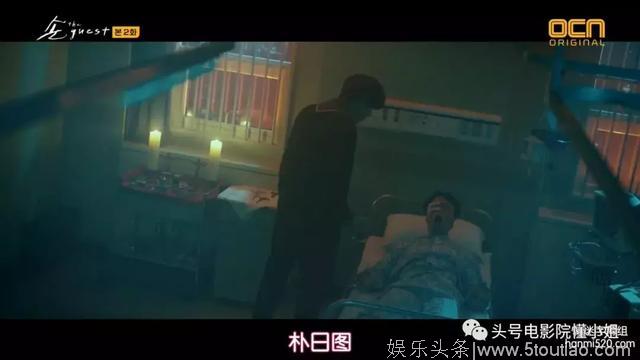 豆瓣8.5分！韩剧版《驱魔人》开播吓人 有人称赞它超《釜山行》