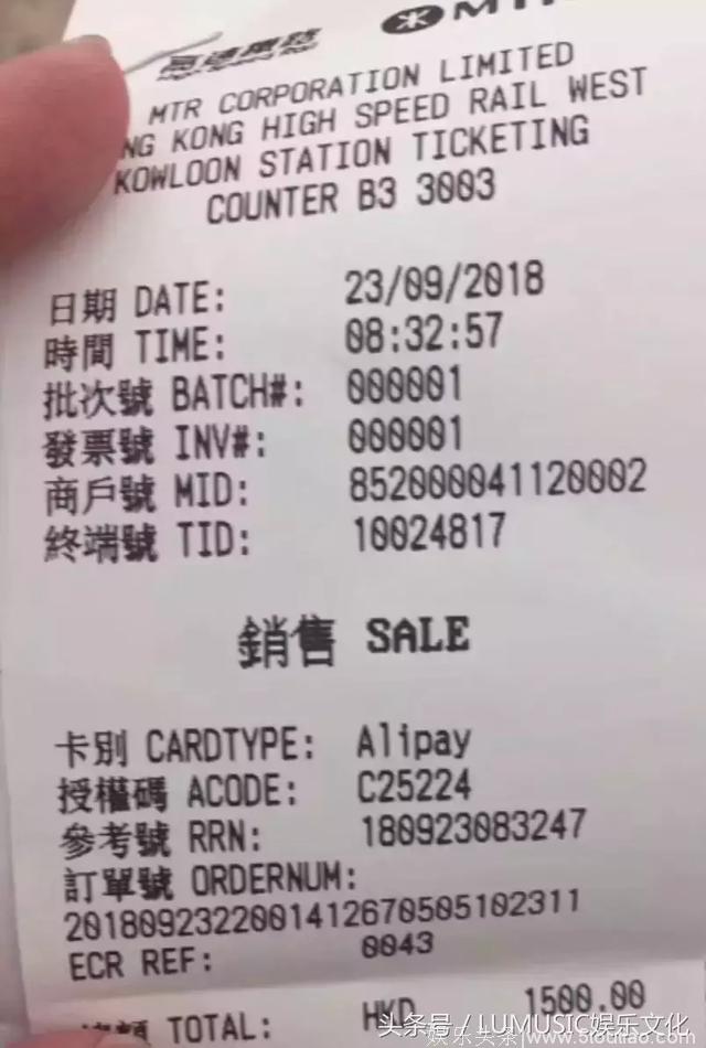 广深港高铁正式开通！列车直达44个站点……这事稍有不注意将被罚款