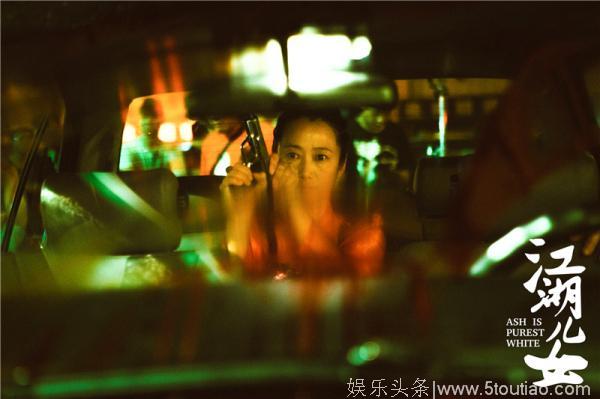 《江湖儿女》：在贾樟柯的电影宇宙里，没有人能打倒赵涛