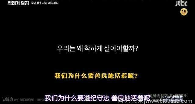 中国爱抄袭韩国的综艺？这部韩综一出，网友都表示：想抄都抄不了