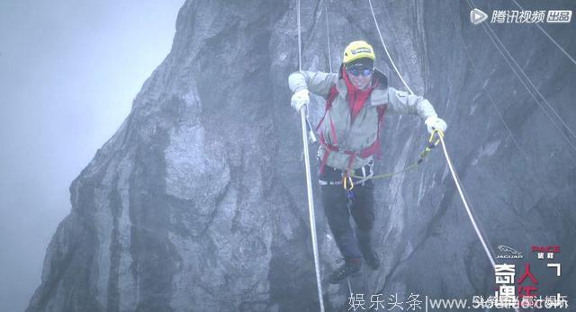 小S非洲品尝大象奶，窦骁高山攀越绳索，毛不易看望老人让人泪目