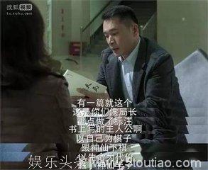 很多电视剧一再重播，但《人民的名义》首播后没重播，为什么呢？