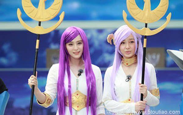 明星cosplay：金晨美成仙，谢娜神还原，范冰冰的妆容太丑了！