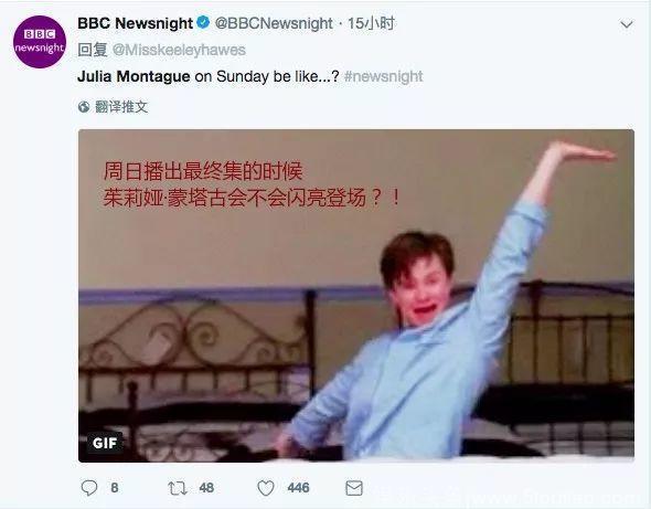 20年来BBC最佳英剧，好看不输《权力的游戏》