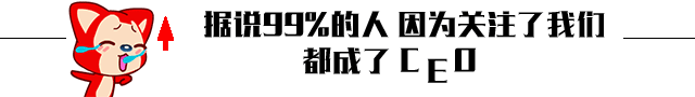 杨超越新综艺来袭，坦言因外貌出众被选进团，曾被惩罚喝醋吃大蒜