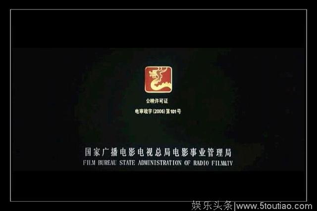 官方对明星高价片酬限制，结束中国电影的自嗨模式？