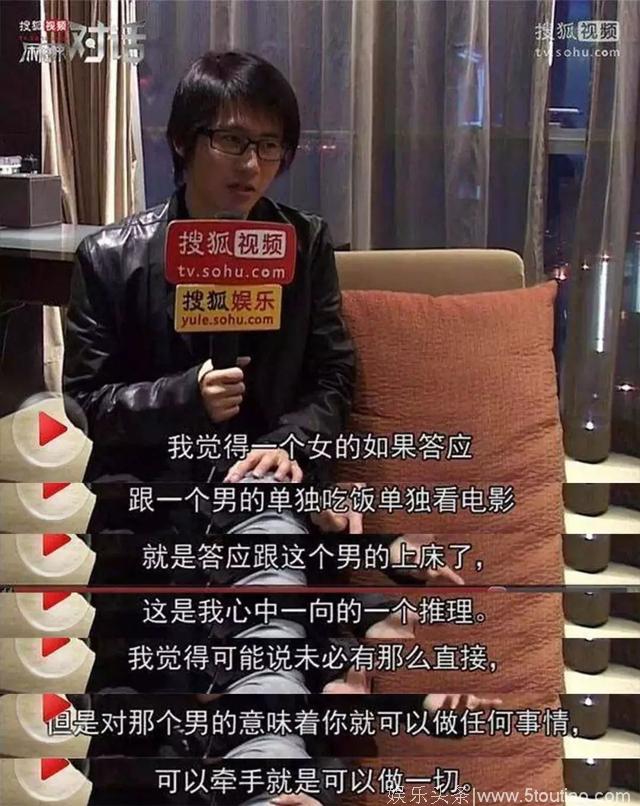 “要不要交往，过一夜就知道”：这部豆瓣9分韩剧暴露亲密潜规则