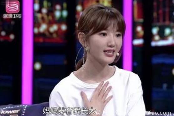 这个明星的父亲手撕女儿，声称要把女儿搞垮，网友：太狠了！