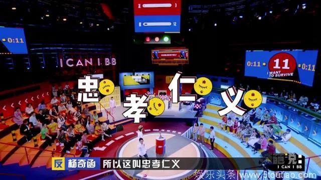 红到第五季，国产综艺我只吹这一部