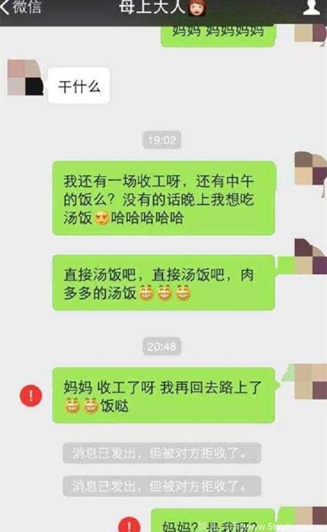 明星拍戏回家，胡歌成了铲屎官，他家长出蘑菇，竟惊动了警察！