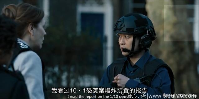 《贴身保镖》大结局口碑崩塌，网友：活生生看着神剧烂尾！