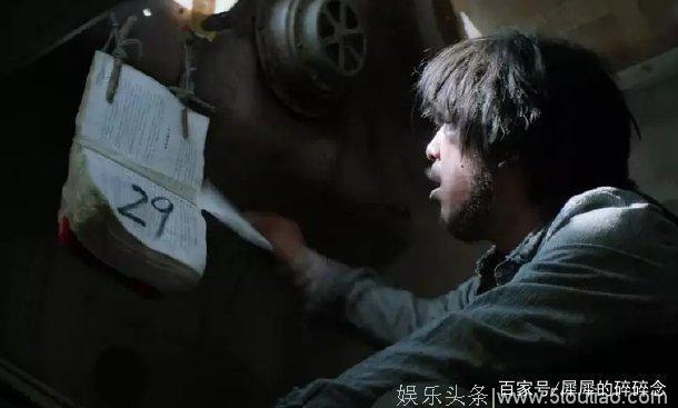 影评黄渤《一出好戏》的演绎方式，暴露了所有新人导演的通病