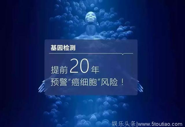 臧天朔、师胜杰等明星患癌离世秘密，在癌症面前我们能做些什么？