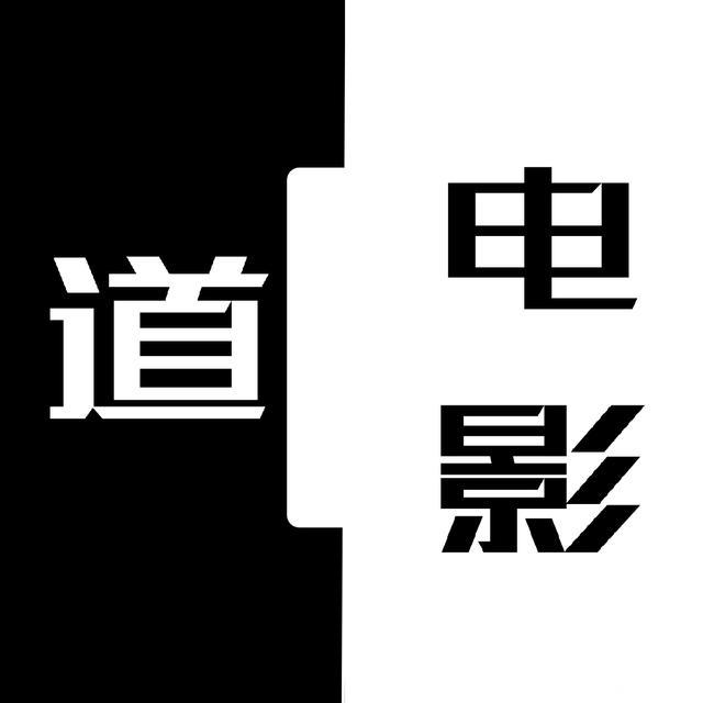 不会被时代遗忘的三部电影，如果我说你没有看懂呢？