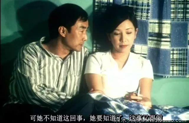 20年前国产高分老片，上映时被禁8年，如今再看，讽刺依然很犀利