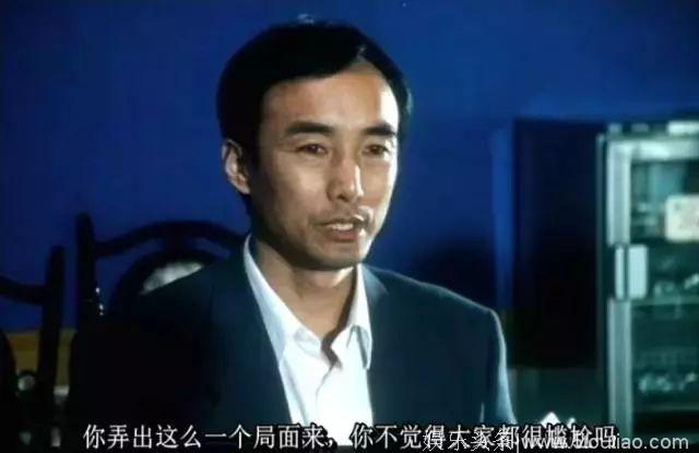 20年前国产高分老片，上映时被禁8年，如今再看，讽刺依然很犀利