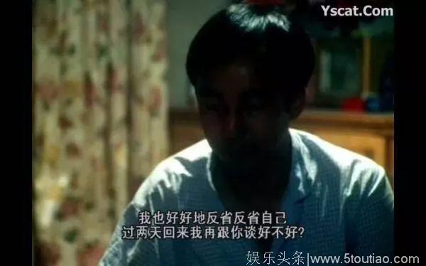 20年前国产高分老片，上映时被禁8年，如今再看，讽刺依然很犀利