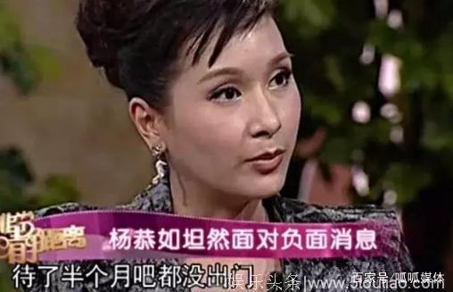 曾经的“亚洲小姐”，因为1个巴掌导致事业名誉尽毁！