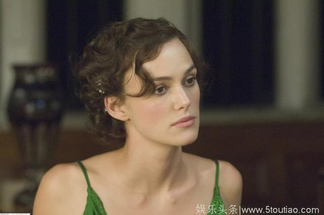 Keira Knightley 的 电影《赎罪》一袭绿裙惊艳了多少人