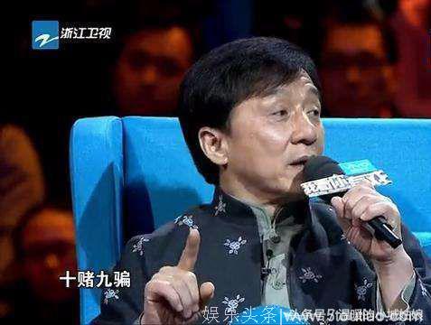 “嗜赌成性”的明星，周杰伦输2000万不皱眉，最后一位自断小拇指