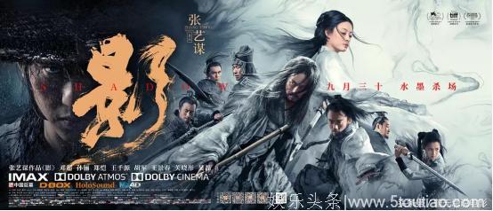 6万人打7.6分，上映3天票房2亿，中国又一部奥斯卡影片诞生？