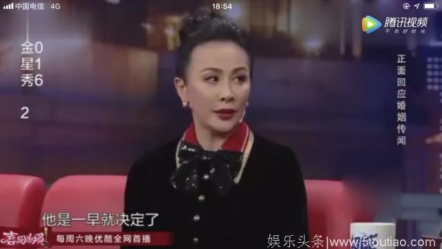 又有明星丁克了：为什么我们越来越不敢生孩子？