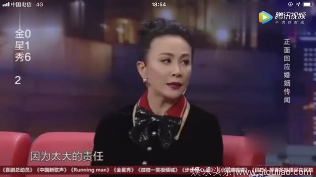 又有明星丁克了：为什么我们越来越不敢生孩子？