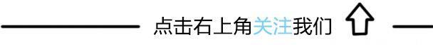 综艺限薪令严控艺人片酬，网曝赵薇配合缴款，舒淇抗拒，心疼王菲