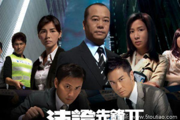 TVB最经典的6部电视剧，《陀枪师姐》上榜，最后1部至今无人超越