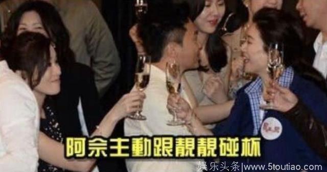 曾经的绯闻男友那么多，现在还要加上一个她？