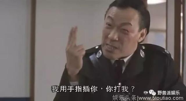 曾经的绯闻男友那么多，现在还要加上一个她？