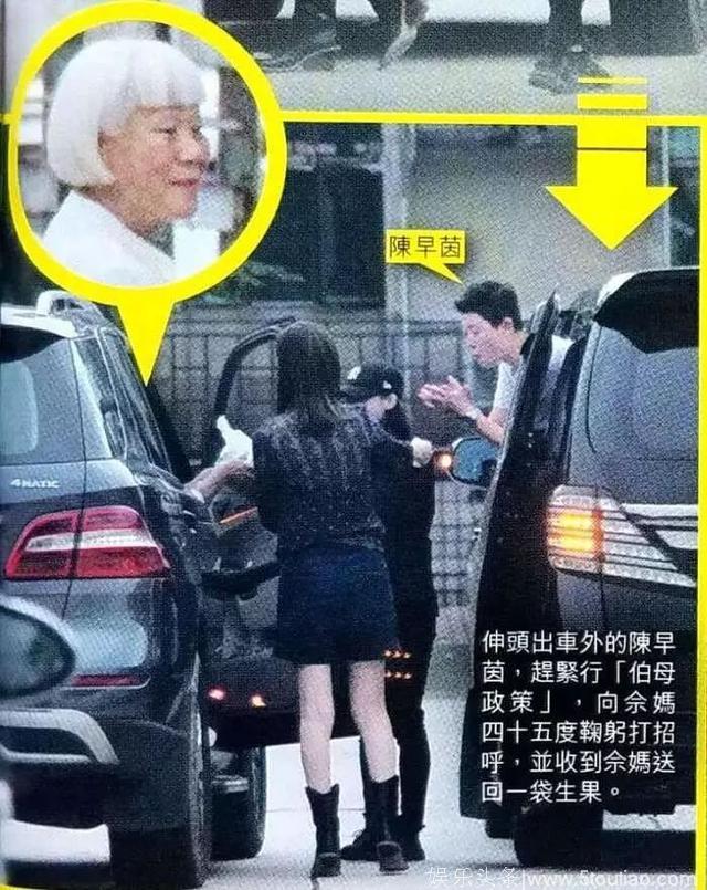 曾经的绯闻男友那么多，现在还要加上一个她？